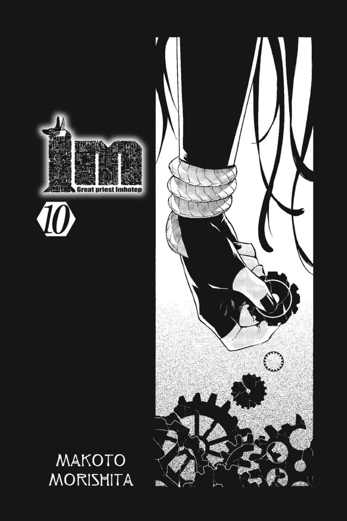 Im - Great Priest Imhotep - Chapter 36