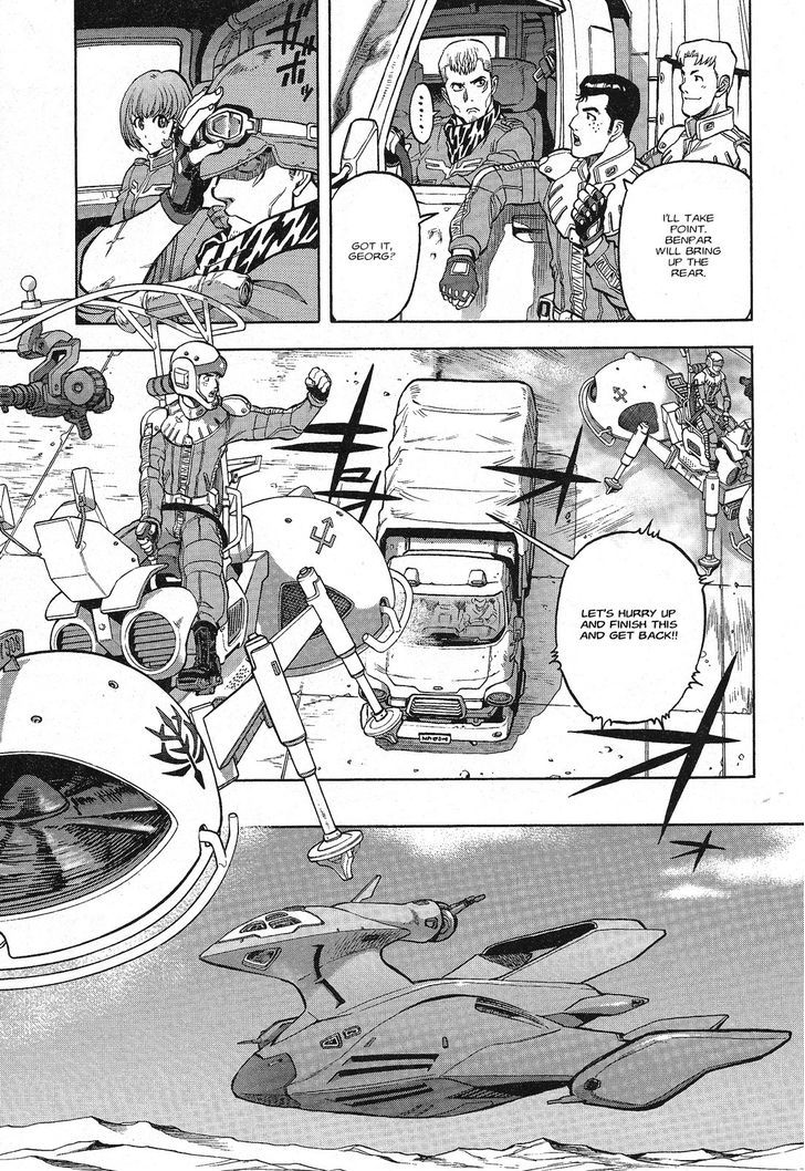 Kidou Senshi Gundam U.c. Hard Graph - Tetsu No Kanba - Vol.1 Chapter 2 : The Setup