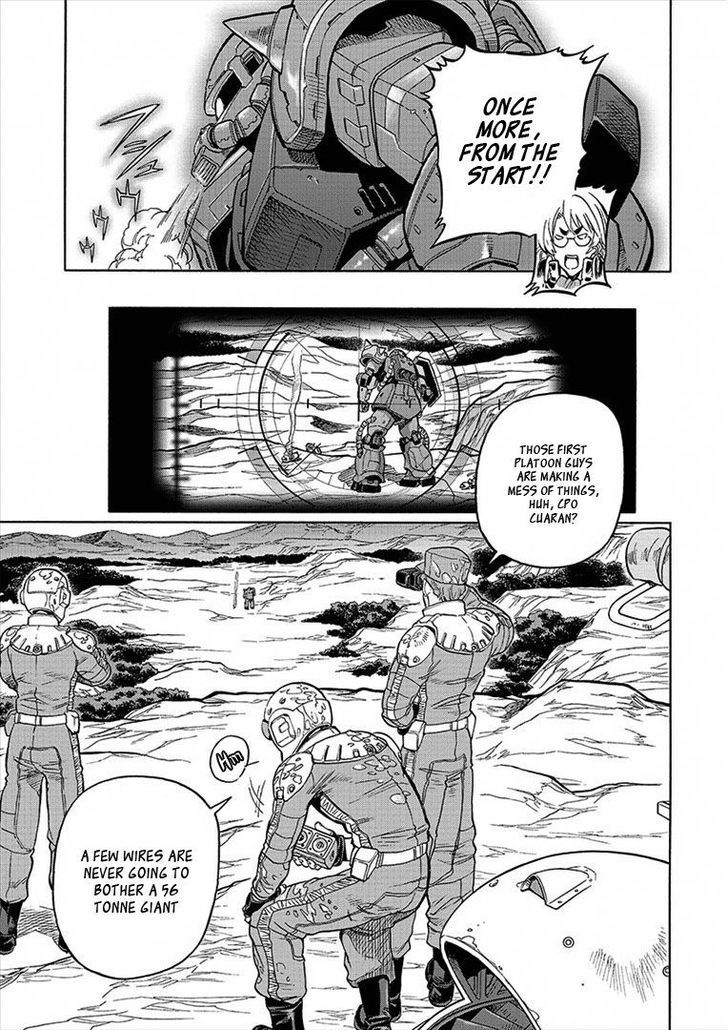 Kidou Senshi Gundam U.c. Hard Graph - Tetsu No Kanba - Vol.2 Chapter 12 : That Man, Cuaran