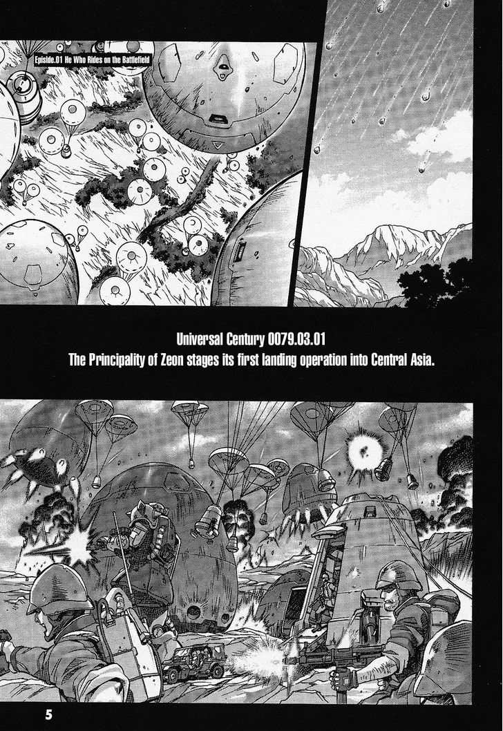 Kidou Senshi Gundam U.c. Hard Graph - Tetsu No Kanba - Vol.1 Chapter 1 : He Who Rides On The Battlefield