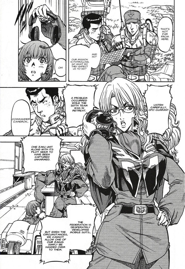 Kidou Senshi Gundam U.c. Hard Graph - Tetsu No Kanba - Vol.1 Chapter 1 : He Who Rides On The Battlefield