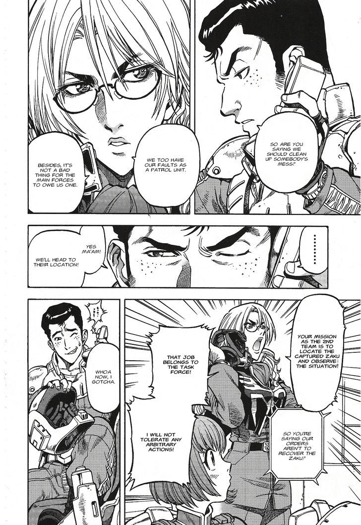 Kidou Senshi Gundam U.c. Hard Graph - Tetsu No Kanba - Vol.1 Chapter 1 : He Who Rides On The Battlefield