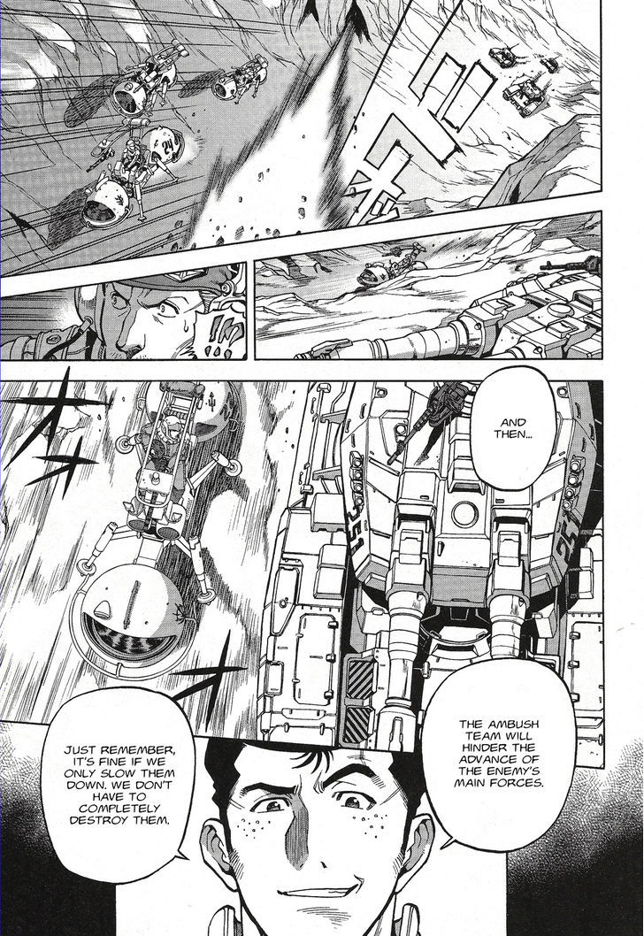 Kidou Senshi Gundam U.c. Hard Graph - Tetsu No Kanba - Vol.1 Chapter 1 : He Who Rides On The Battlefield