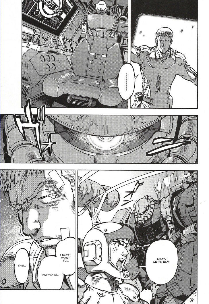 Kidou Senshi Gundam U.c. Hard Graph - Tetsu No Kanba - Vol.1 Chapter 1 : He Who Rides On The Battlefield