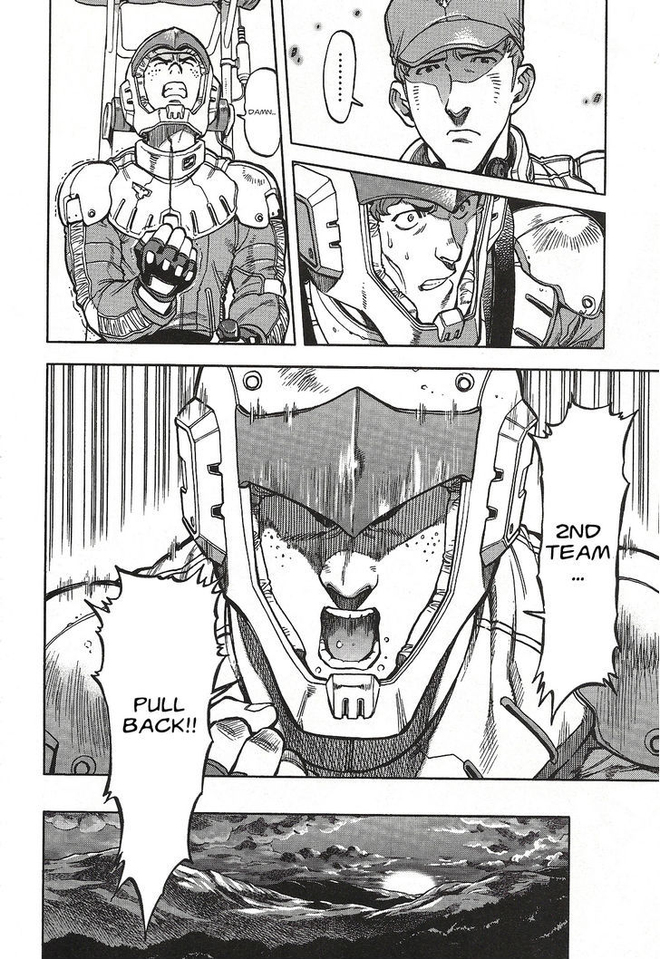 Kidou Senshi Gundam U.c. Hard Graph - Tetsu No Kanba - Vol.1 Chapter 1 : He Who Rides On The Battlefield