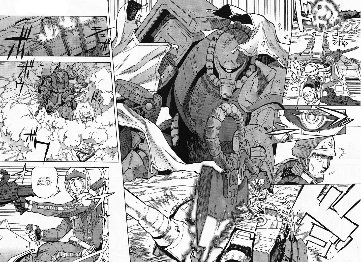 Kidou Senshi Gundam U.c. Hard Graph - Tetsu No Kanba - Vol.1 Chapter 5 : The Heavens He Gazes Up To