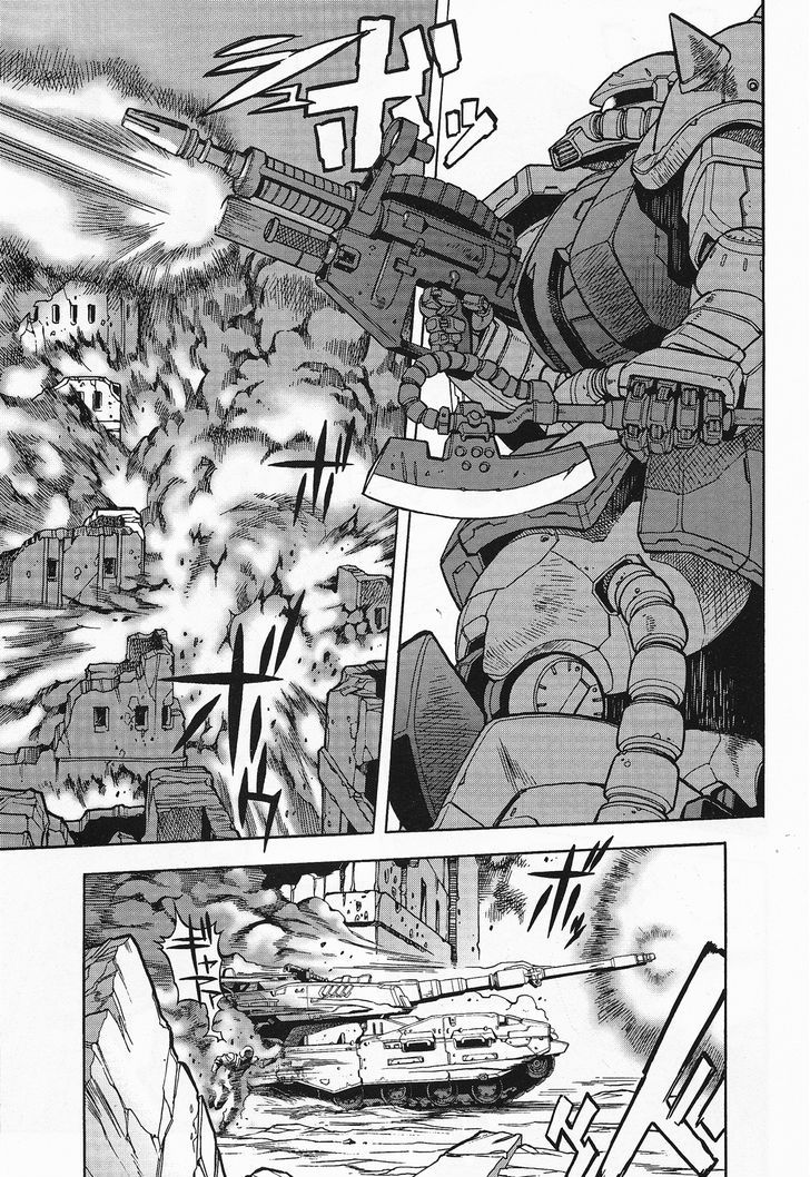 Kidou Senshi Gundam U.c. Hard Graph - Tetsu No Kanba - Vol.1 Chapter 5 : The Heavens He Gazes Up To