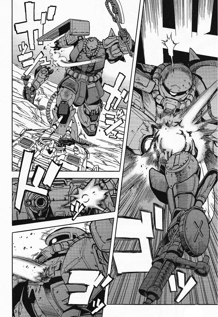 Kidou Senshi Gundam U.c. Hard Graph - Tetsu No Kanba - Vol.1 Chapter 5 : The Heavens He Gazes Up To