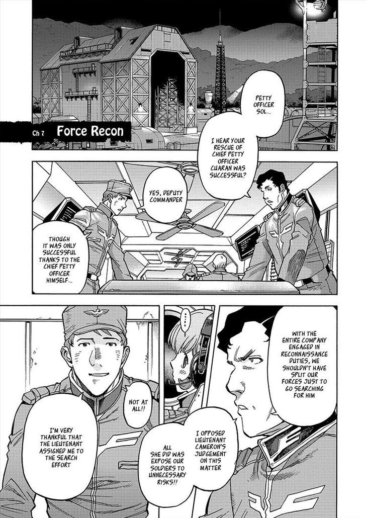 Kidou Senshi Gundam U.c. Hard Graph - Tetsu No Kanba - Vol.2 Chapter 7 : Force Recon