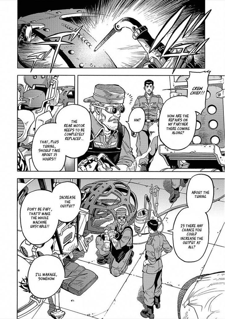 Kidou Senshi Gundam U.c. Hard Graph - Tetsu No Kanba - Vol.2 Chapter 7 : Force Recon