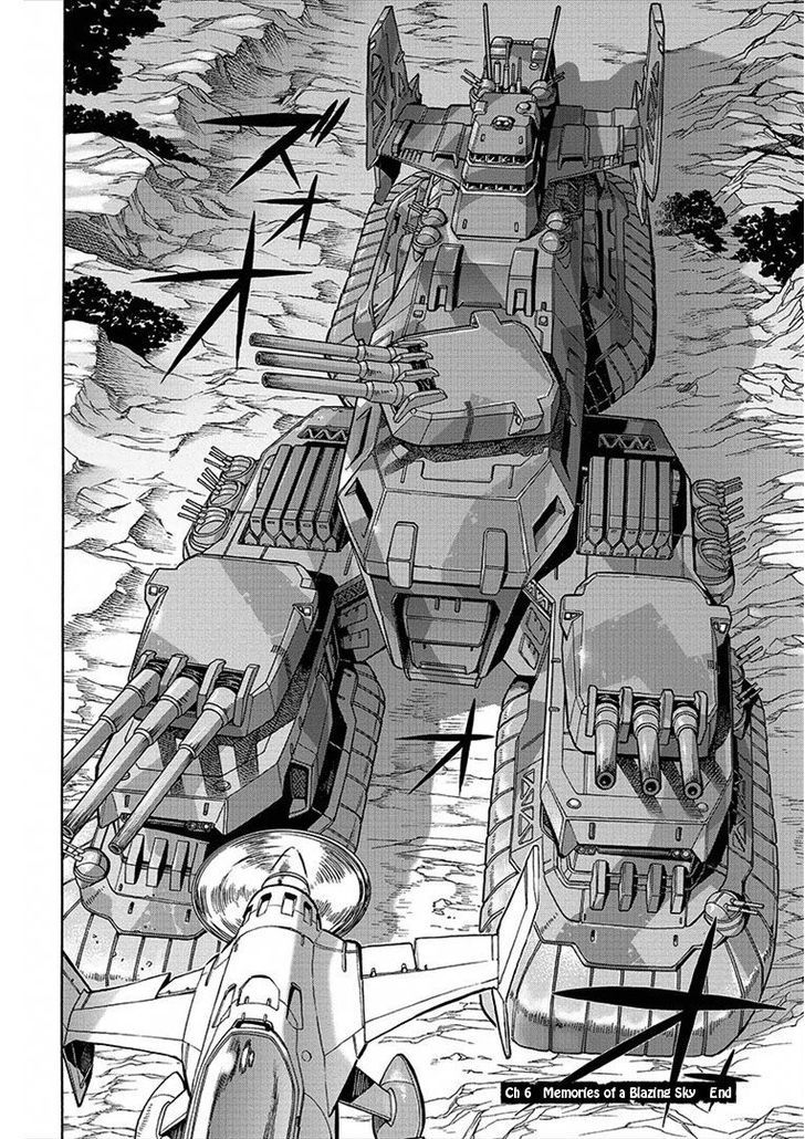 Kidou Senshi Gundam U.c. Hard Graph - Tetsu No Kanba - Vol.2 Chapter 6 : Memories Of A Blazing Sky