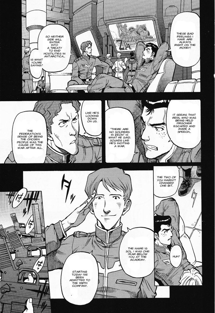 Kidou Senshi Gundam U.c. Hard Graph - Tetsu No Kanba - Vol.1 Chapter 3 : Flying High