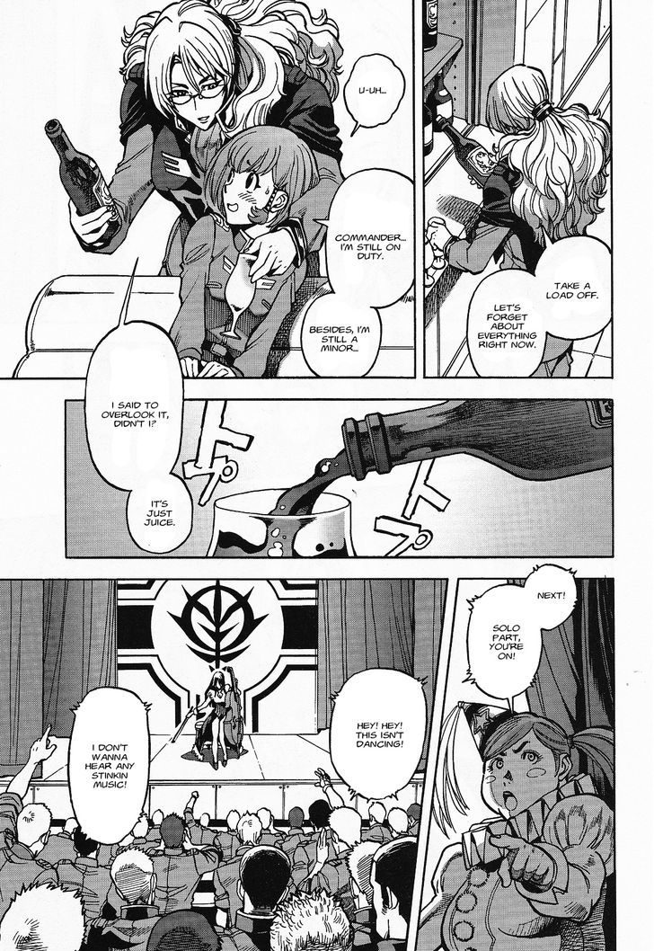 Kidou Senshi Gundam U.c. Hard Graph - Tetsu No Kanba - Vol.1 Chapter 4 : Nostalgic Feast