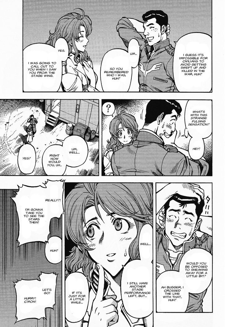 Kidou Senshi Gundam U.c. Hard Graph - Tetsu No Kanba - Vol.1 Chapter 4 : Nostalgic Feast