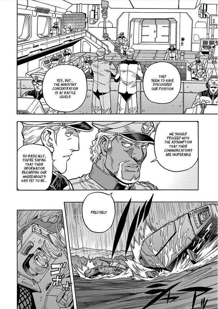 Kidou Senshi Gundam U.c. Hard Graph - Tetsu No Kanba - Vol.2 Chapter 8 : My Battle