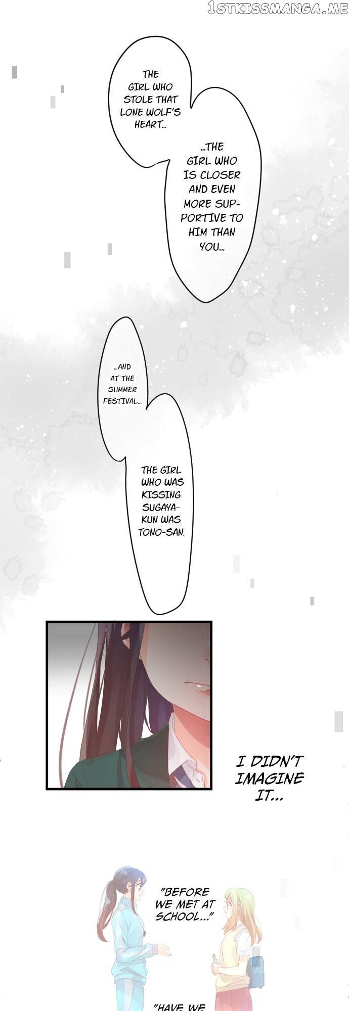 Love Hug - Chapter 185