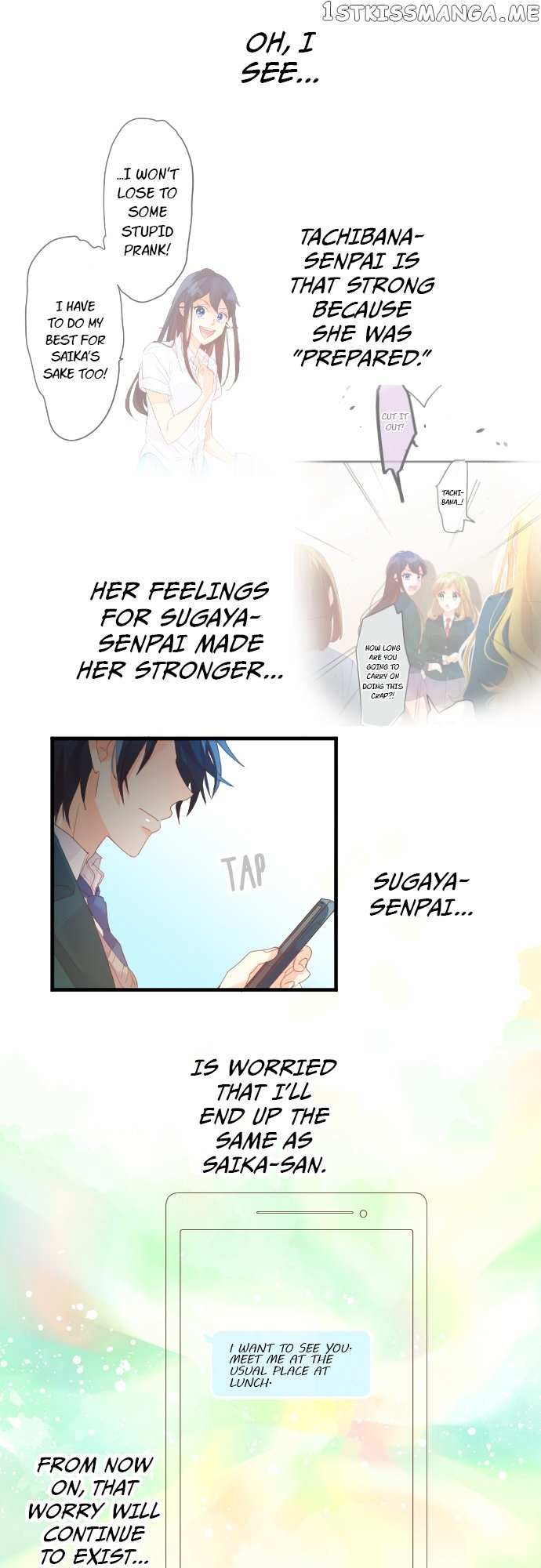 Love Hug - Chapter 189