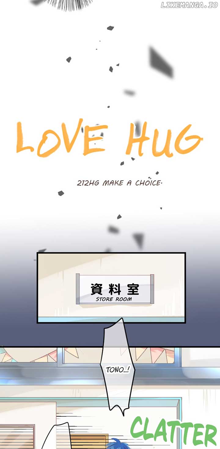 Love Hug - Chapter 212