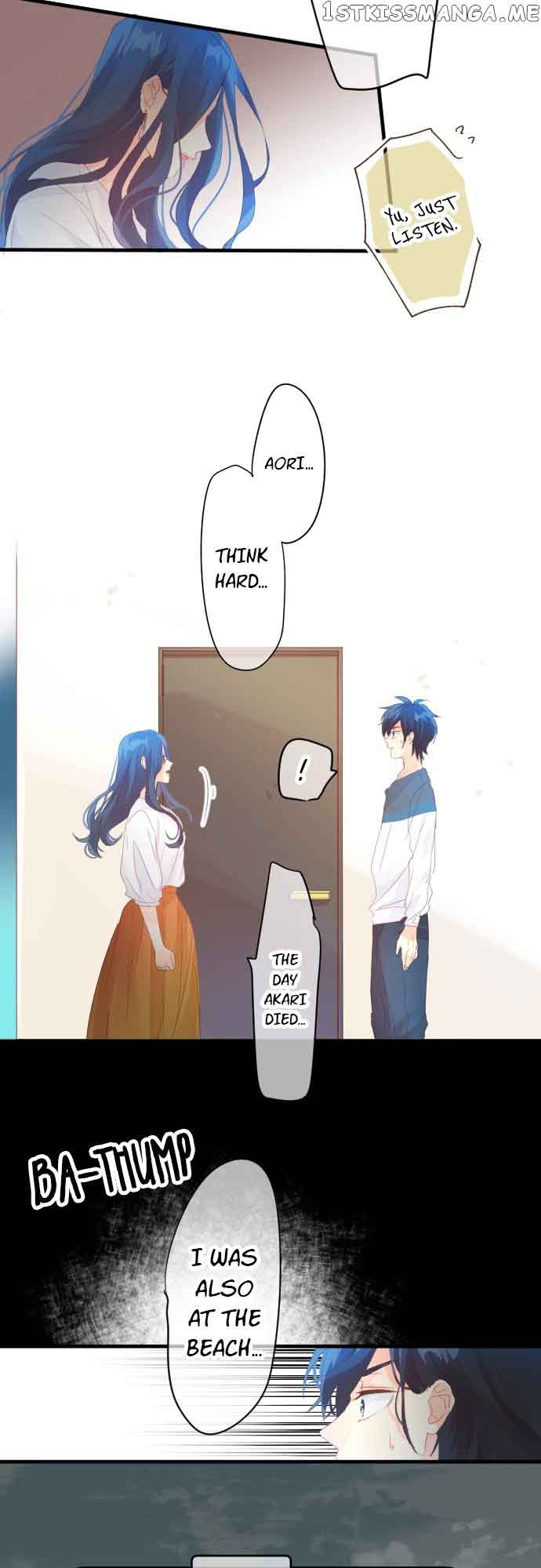 Love Hug - Chapter 161