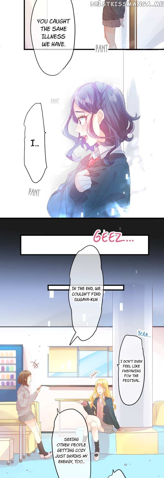 Love Hug - Chapter 174