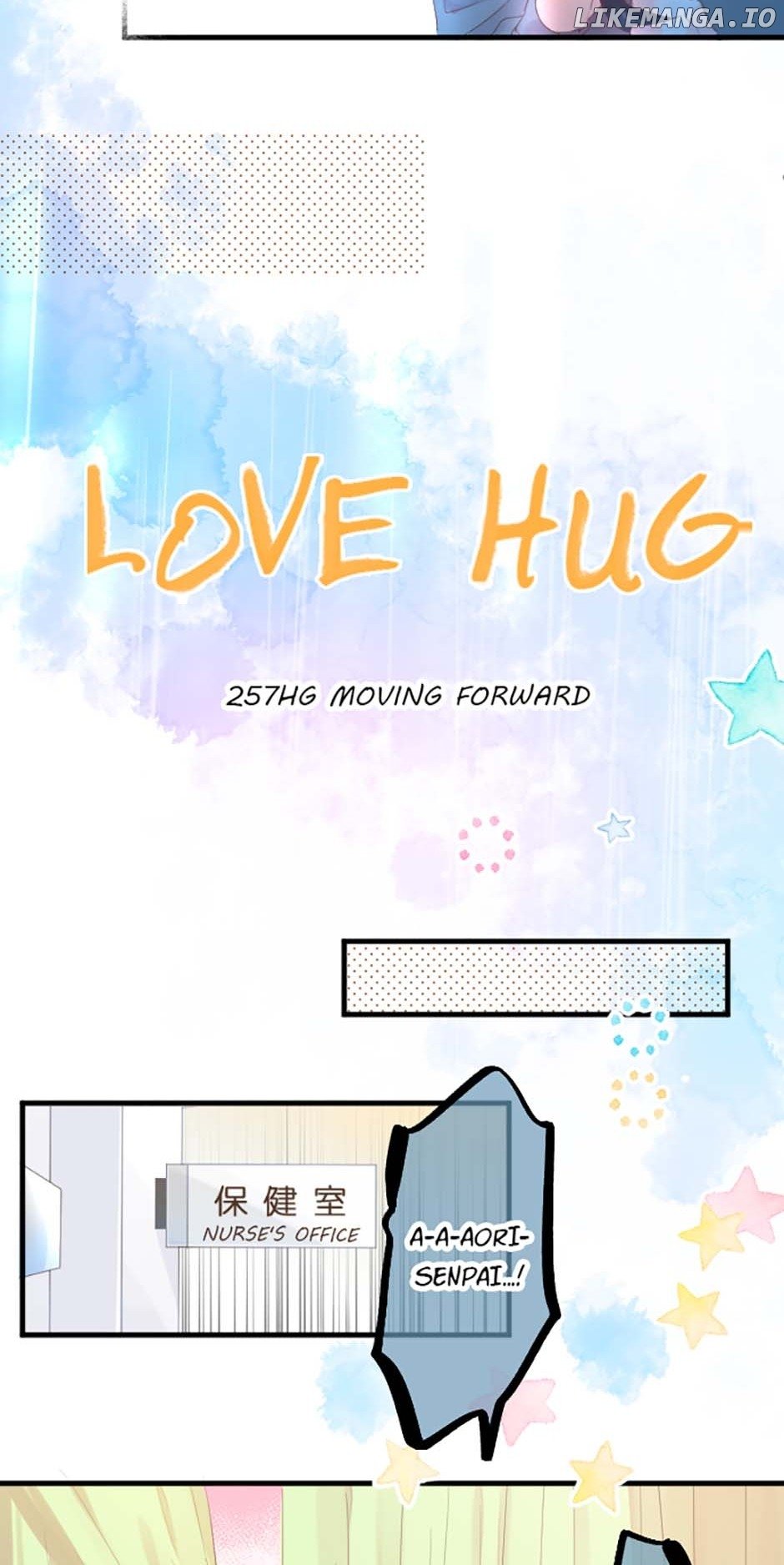 Love Hug - Chapter 257