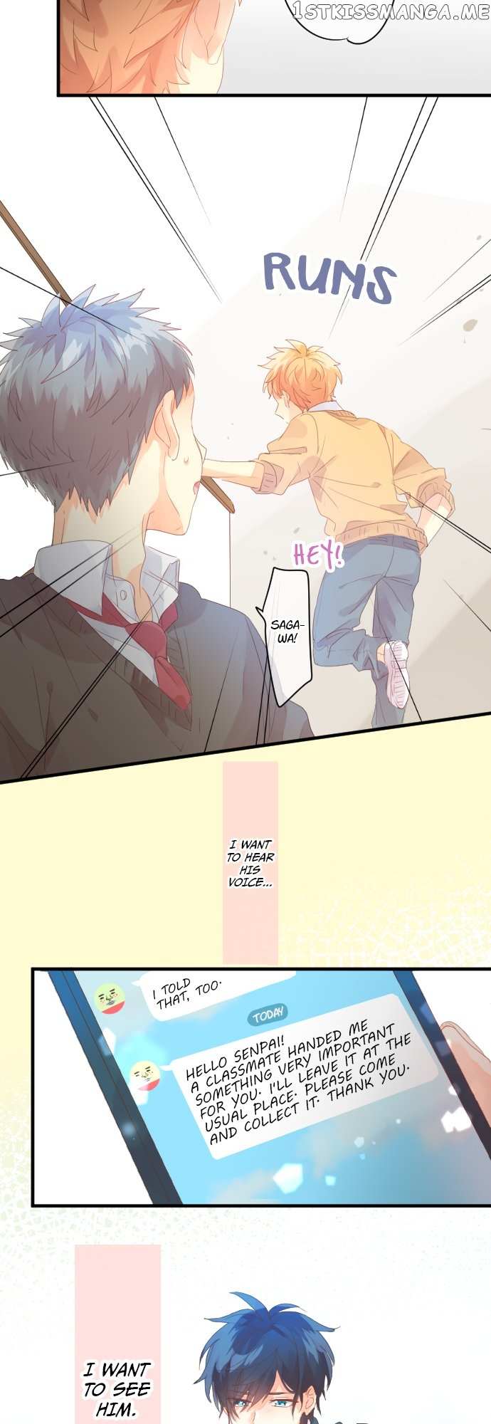 Love Hug - Chapter 192