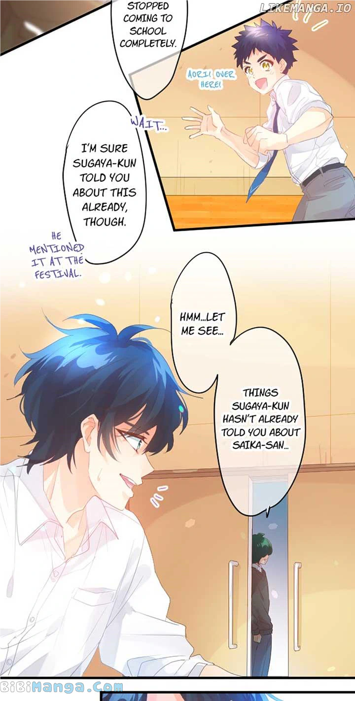 Love Hug - Chapter 220