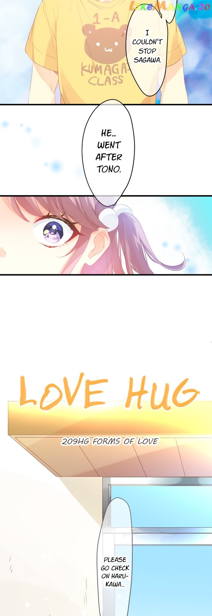 Love Hug - Chapter 209