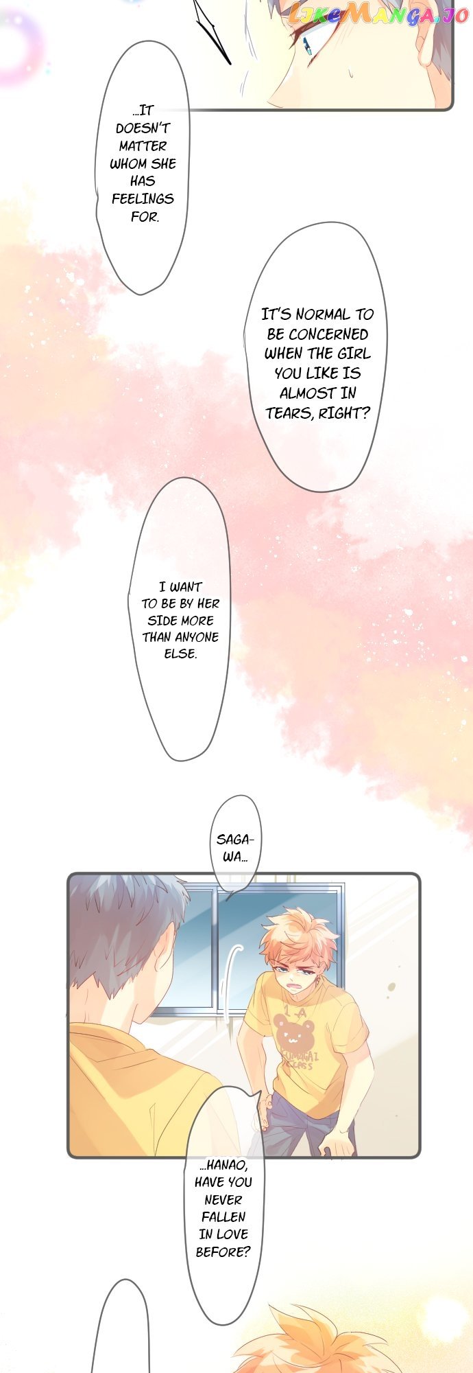 Love Hug - Chapter 209