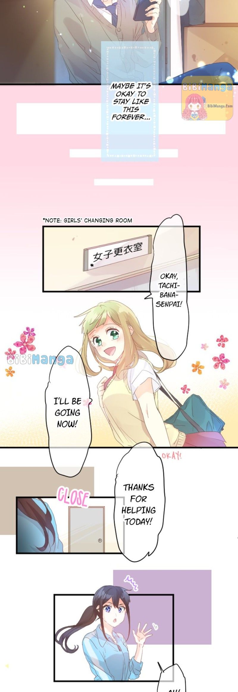 Love Hug - Chapter 133