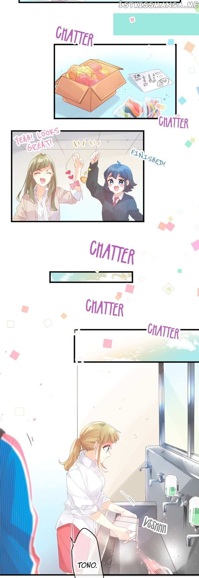 Love Hug - Chapter 186