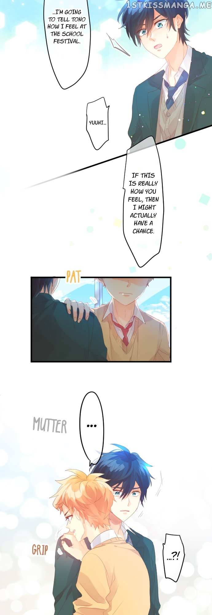 Love Hug - Chapter 193