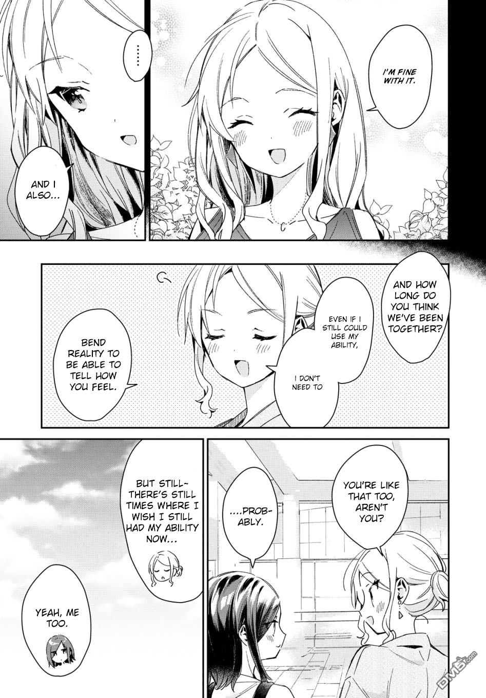 The Young Master Who Ran Away From His Marriage - Chapter 19 [End]