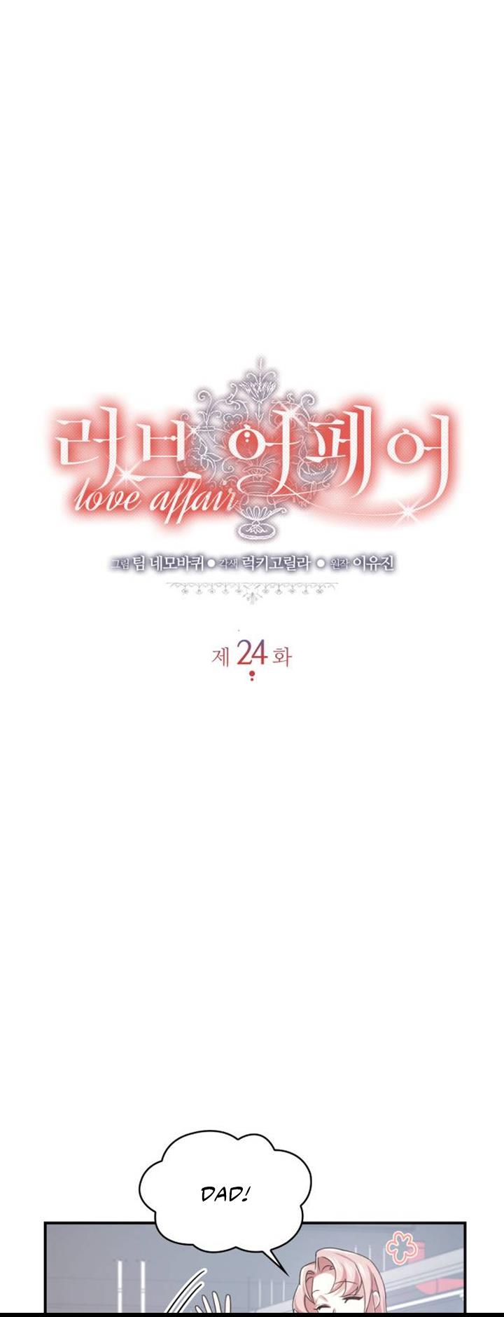 Love Affair - Chapter 24