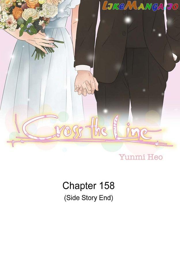 Cross The Line - Chapter 158