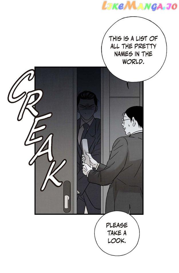 Cross The Line - Chapter 158