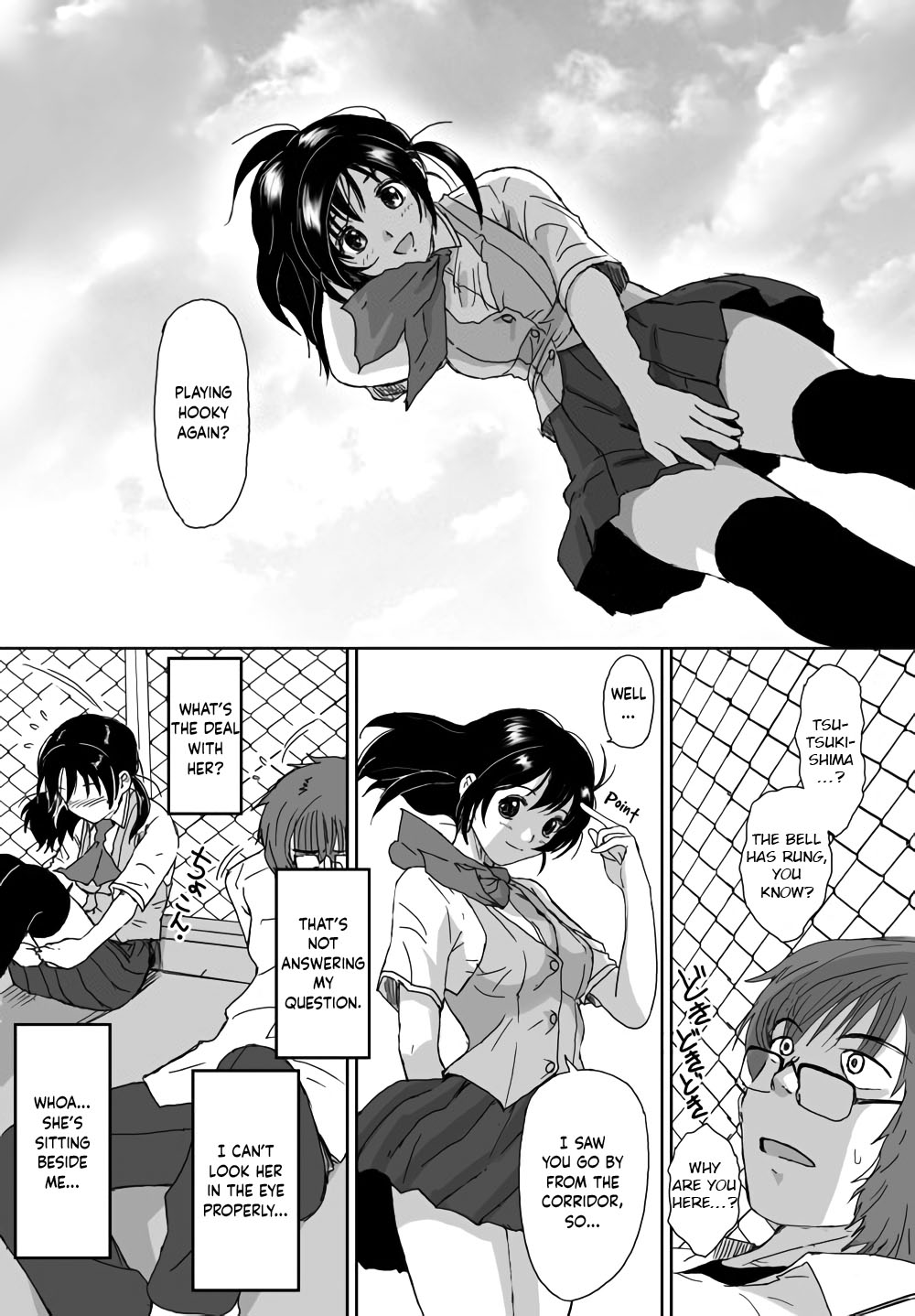 Better Girls - Vol.1 Chapter 4: Red Swing