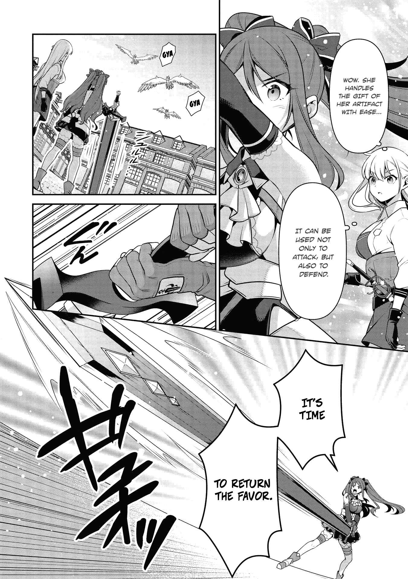 The King Of Heroes Reincarnates To Polish His Skill To The Limit And Becomes The Strongest Knight In Training In The World - Chapter 19.1