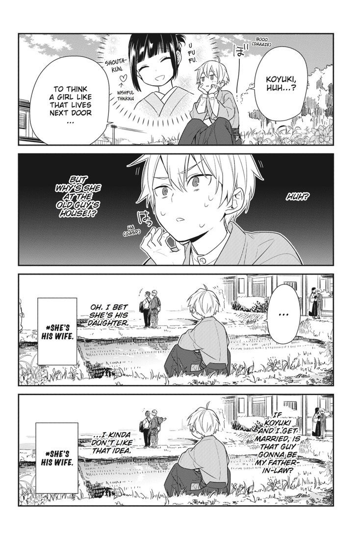 Nenene - Chapter 4