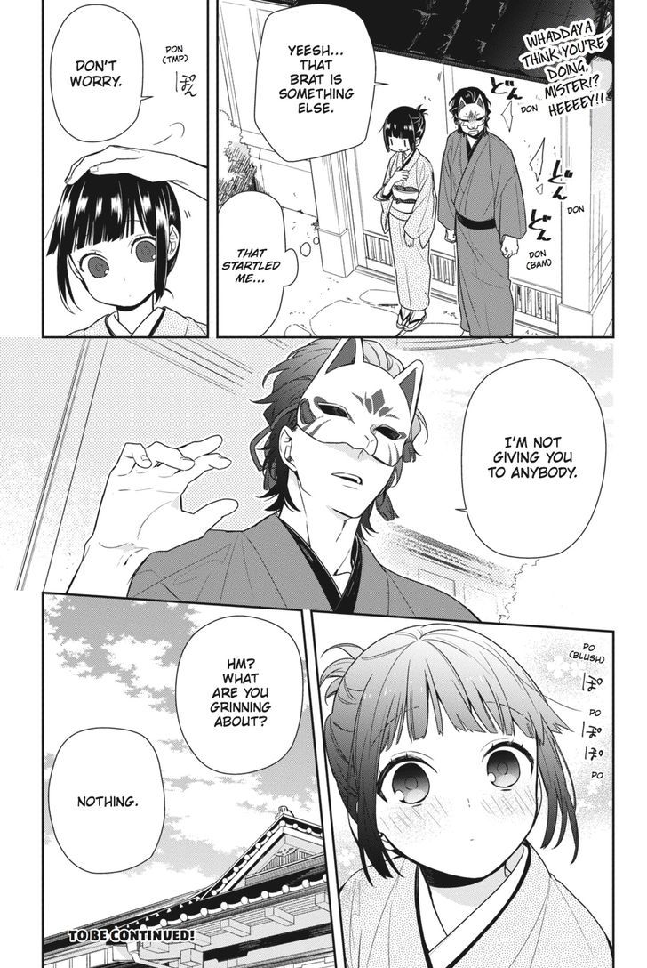 Nenene - Chapter 4