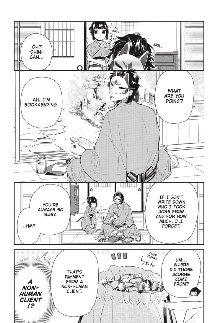 Nenene - Chapter 6