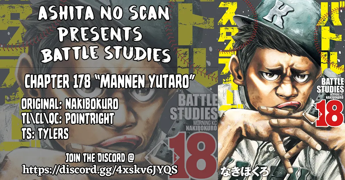 Battle Studies - Vol.18 Chapter 178: Mannen Yutaro