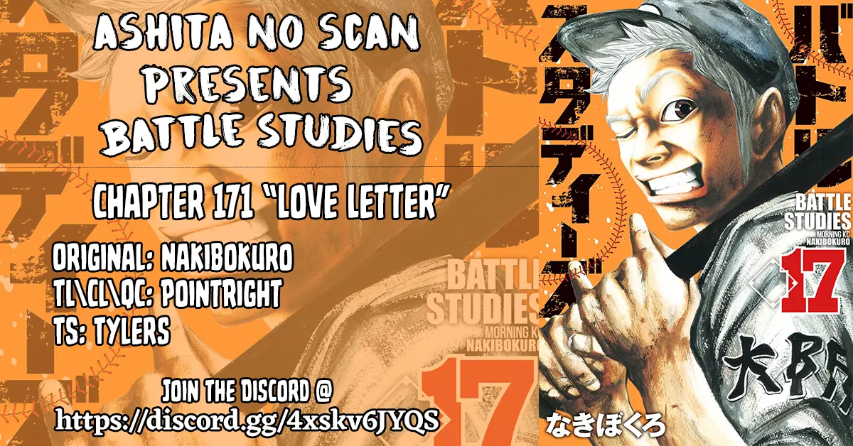 Battle Studies - Vol.17 Chapter 171: Love Letter