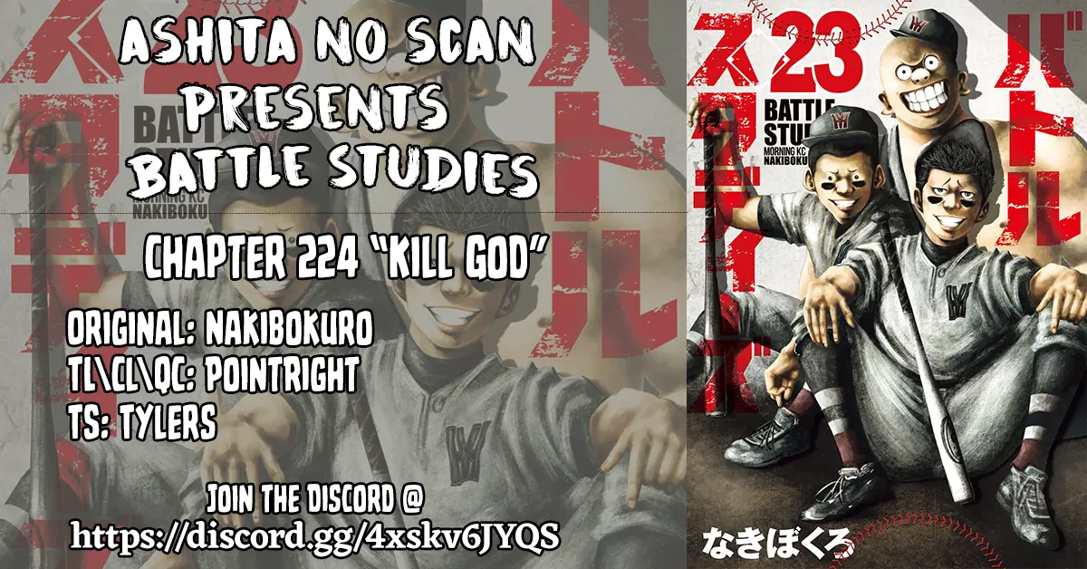 Battle Studies - Vol.23 Chapter 224: Kill God