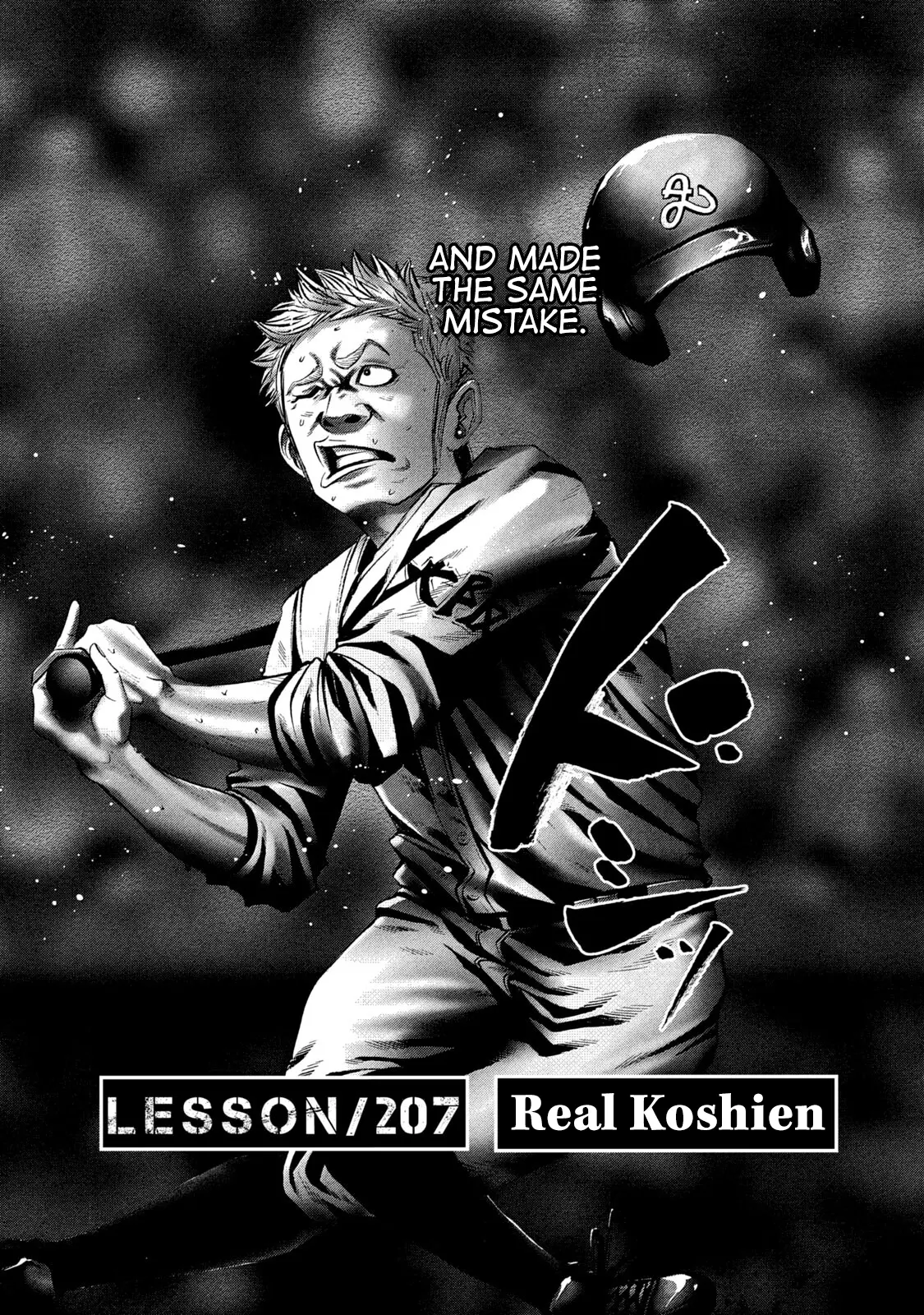 Battle Studies - Vol.21 Chapter 207: Real Koshien