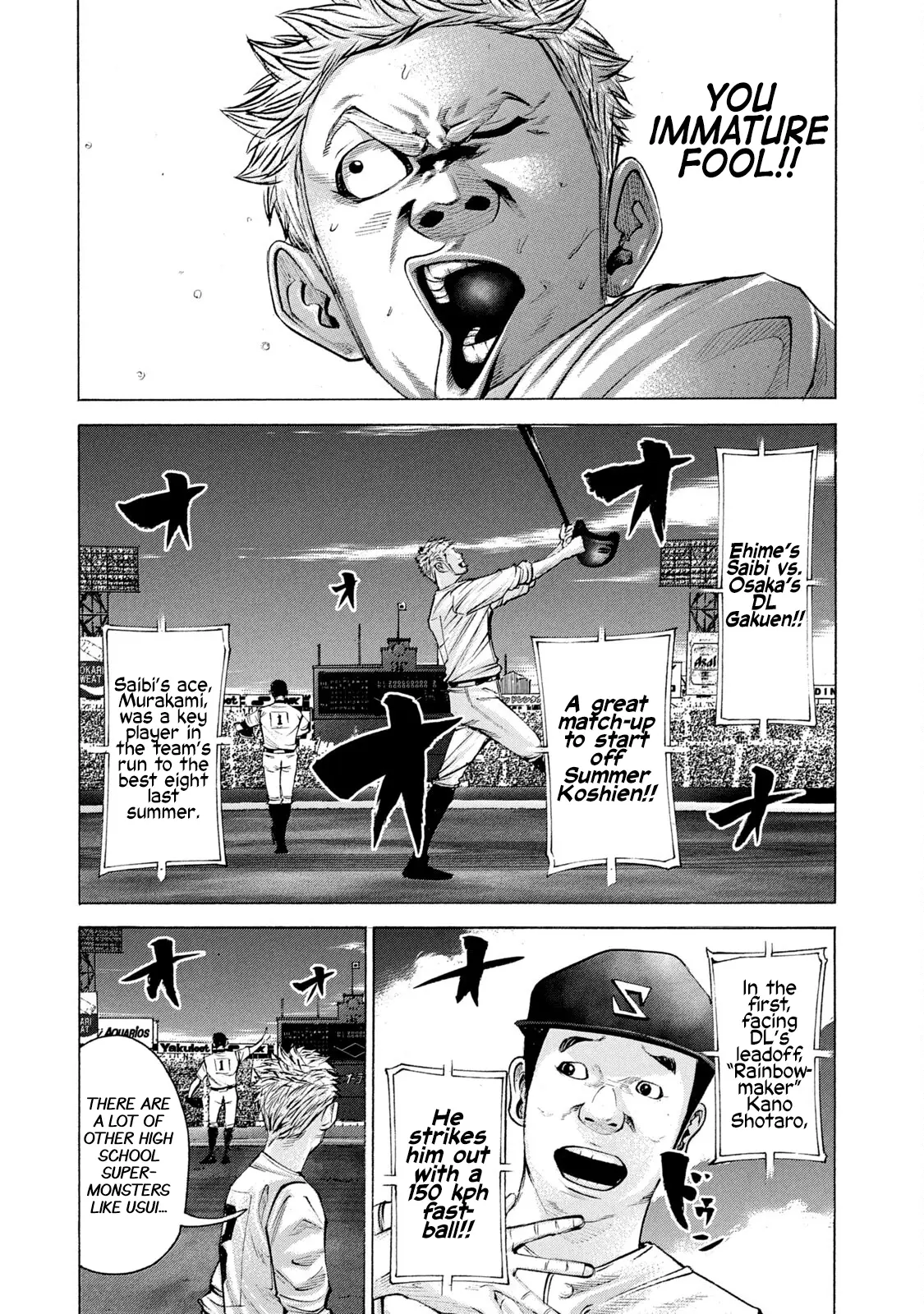 Battle Studies - Vol.21 Chapter 207: Real Koshien