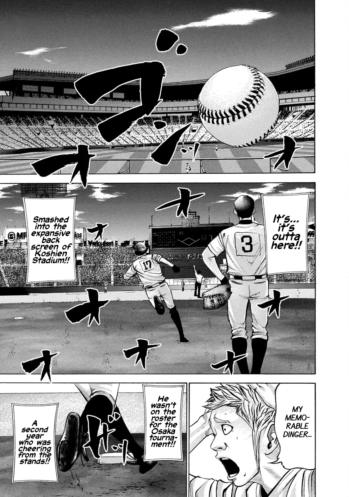 Battle Studies - Vol.21 Chapter 207: Real Koshien