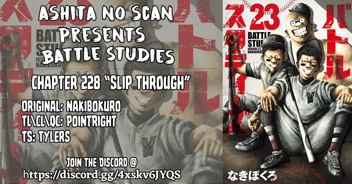 Battle Studies - Vol.23 Chapter 228: Slip Through