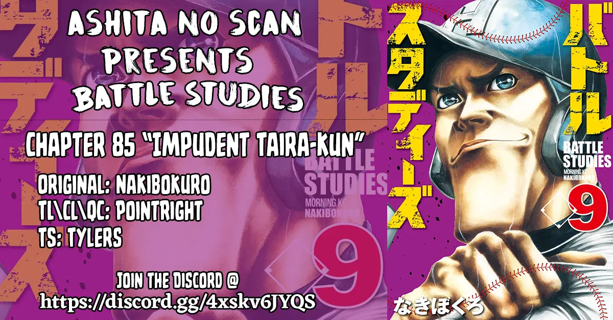 Battle Studies - Vol.9 Chapter 85: Impudent Taira-Kun