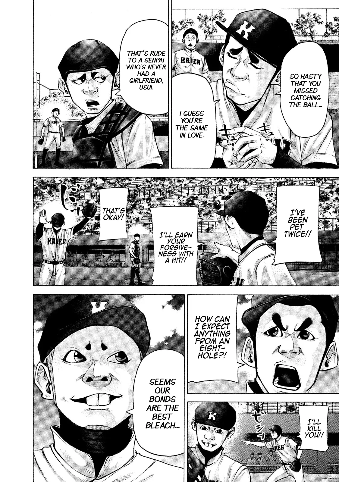 Battle Studies - Vol.18 Chapter 183: Batting Fourth: Nagano